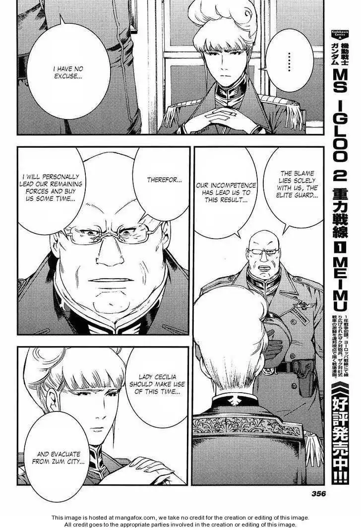 Kidou Senshi Gundam: Giren Ansatsu Keikaku Chapter 27 22